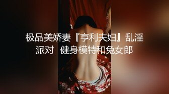 偷情露脸气质饥渴熟女人妻