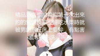 《顶级女神?重磅泄密》秀人网人造波霸尤物女模【田冰冰】大尺度私拍?露脸露逼紫薇做爱吃鸡极品名媛