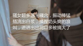 【超清AI】【太子探花】兼职学生妹，肤白貌美乖巧听话，沙发上激情爆操