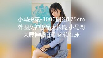 【新片速遞】 小仙女逼都被操翻出来了❤️呻吟娇喘声声到肉~销魂骚浪迷人❤️快点用力艹我~快受不了啦~快点射进来！