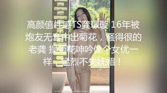   AI高清2K修复火爆2022探花一哥利哥探花约操豪乳丰臀极品骚货 大屌太猛 小妹操尿急了