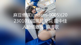 清纯乖巧萝莉小母狗「Rabbyjay Couple」日常性爱私拍 肥臀粉嫩馒头逼美少女【第三弹】