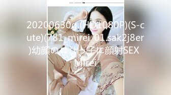 5个苹果大的巨乳骚女，骑乘上位淋漓尽致展示她的坐功！