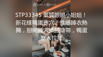 精品小少妇 黑丝白臀 玲珑有致小骚货 直播间人气爆棚 千娇百媚共度春宵