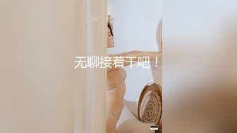 终极臀浪！G奶配上超过100臀围的P站拉美熟女Yinyleon合集【250V】 (73)