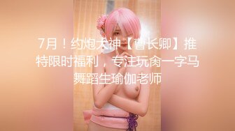 最新流出 4K《隔板后拍》颜值不错的JK裙护士妹 穿了条红色半透明骚肉丁