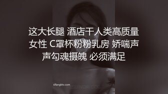 甜美气质长发黑丝女友,撕开丝袜就艹,经典传教士姿势插入,干完喘息休息良久