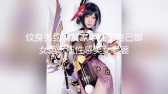 【源码录制】七彩主播【纯洁小粉嫩】5月17号-7月14号直播录播❣️粉嫩美乳❣️淫水狂喷❣️【33V】 (24)