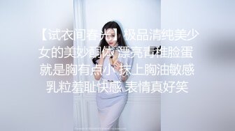 想要吗？姐姐满足你！1月震撼流出，OF火爆女人味十足人妻骚妇【阿姐】付费订阅视图，户外露出打炮紫薇，花样多够骚够刺激