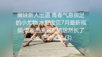 帅气表弟和人美逼嫩的气质眼镜英语补习老师乱伦表哥在一旁指导拍摄