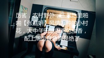 【新片速遞 】  不吃读书的苦就要品尝进入社会的甜❤️同学们喜欢这款少女逼吗 