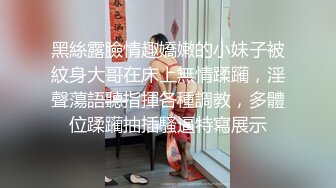 程程程 性感黑色薄纱连衣短裙 面容清秀身材苗条多姿 气亭亭而立气质袅袅撩人心扉