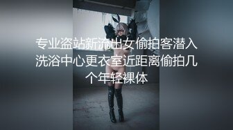 苗条纹身外围女黑丝被操得怀疑人生