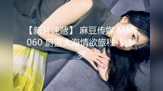 ⚫️⚫️青春无敌！极品嫩妹良心福利姬【委屈小狗】VIP福利私拍，长腿无毛美鲍被富二代各种啪啪调教