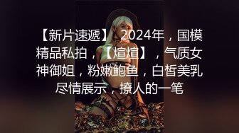 留守小少妇露脸在家无聊做直播，吊钟柰子，岔开腿掰穴自慰，韵味十足