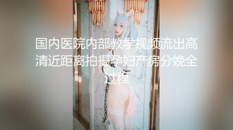 【新片速遞】 乖巧听话的小少妇，全程露脸让小哥刮干净逼毛，吃着骚奶子道具抽插玩逼，口交大鸡巴无套抽插激情上位好骚啊