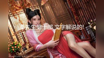 【换妻极品探花】周末约小夫妻4P密码房，玩成人游戏