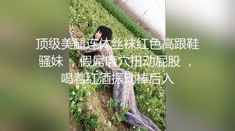 ❤️极品反差婊❤️清纯可爱素颜小美女与男友啪啪，超爱吃黑吊技术一流，艹起来简直完美至极