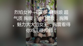 [福利版] 帅气小哥口交铁环巨根炮友