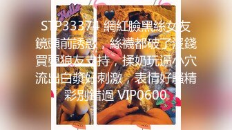 收集的一些淫妻BBC题材的合集1【385V】 (138)