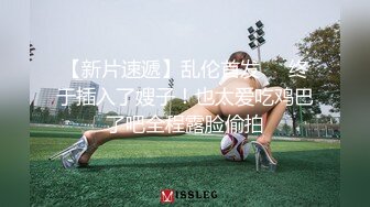 【新速片遞】  学生妹探花玉面书生 ❤️酒店约炮JK制服在校大学生首次下海业务都不怎熟练