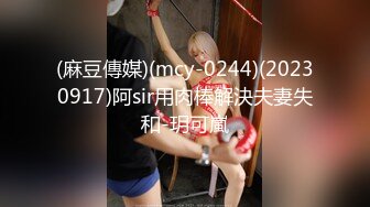 STP30369 【国产AV首发醉美3P淫乱】红斯灯影像新作RS-025《两根大屌硬操巨乳学生妹》制服的性爱美骚诱惑