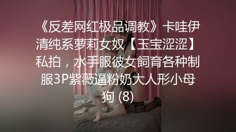 听叫声可射的老婆