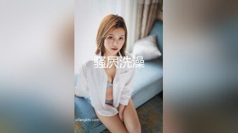 最新流出【推油俱乐部】新来的女顾客身体敏感推油玩到失声浪叫 无套骑操 速插开干 直接内射中出