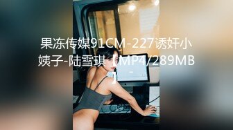 【顶级网红推女郎】超影像顶流极品网红『艾栗栗』最新性爱私拍 全裸无套视角爆操 高潮操喷 (7)