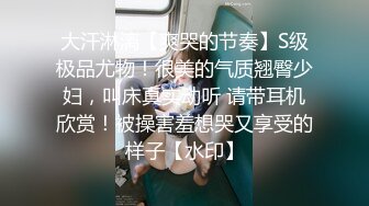 STP15758 新黑客破解家庭网络摄像头大波白虎妹日常生活更衣和男友做爱偷拍