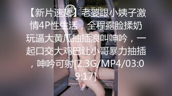 kcf9.com-Onlyfans 极品白虎网红小姐姐NANA 2024-02-19 SM调教系列