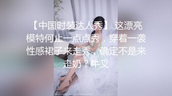 时尚气质的美女不让操小伙没办法趁她睡觉干醒