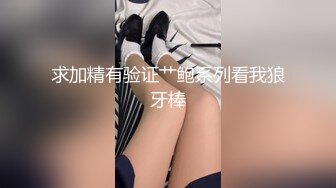 姿色挺不错的少妇,被操一会就要去尿尿,不给去就哭肚子疼