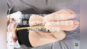 钢管舞女神的诱惑，制服高跟露脸无毛白虎逼性感好身材精彩大秀直播，揉奶玩逼激情艳舞看的旁边小哥受不了