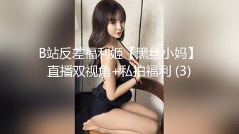 小马丶寻花足浴按摩勾搭甜美女技师