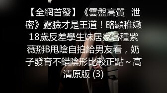 【新速片遞】  ⚫️⚫️⚫️超强视觉盛宴！推特顶级大佬【小黑屋】订阅新年福利特辑，花式调教御姐萝莉女奴们，玩女最高境界