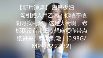 ❤️淫欲反差美少女❤️可爱小loli被哥哥拉到楼梯间爆操 紧张刺激 无套中出内射 小骚夹着精液真空