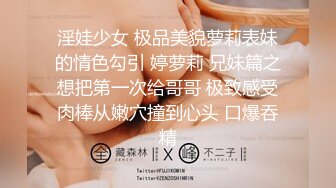   正规会所培训师新来几个小姐露脸和猛男培训师淫乱啪啪啪