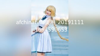 afchinatvBJ夏娃_20210717