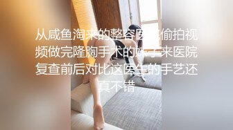 【推荐观看】帅哥上公厕被比自己强壮的男人看上,逃脱不掉被猛操内射