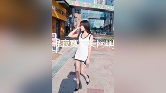 【新速片遞】  漂亮熟女人妻吃鸡啪啪 身材丰腴 鲍鱼肥满 口活不错 被无套输出 特别能叫 可惜内射一丢丢 