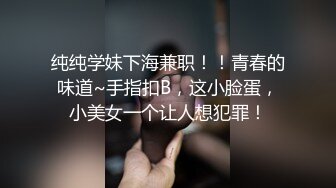 【网曝热门事件铂金重磅】青羊区闷骚人妻调教终极版《母狗养成记》猛摇爆操细腰丰臀淫妻 浪叫高潮