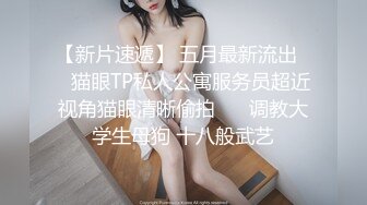 【小马探花第二场再约外围大长腿女神温柔甜美乖巧小马哥大展神威娇喘呻吟精品