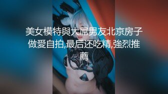 OnlyFans極品網紅蘿莉正妹loliii大尺度劇情系列付費私拍 為了抵房租用肉體償還2集