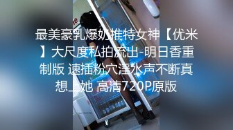 绿奴妻满足丈夫当老公面和男人做爱