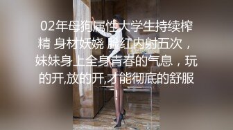 91李公子探索发现，花臂纹身巨乳翘臀少妇，穿上黑丝舔屌吸奶，特写后入猛操极品大屁股