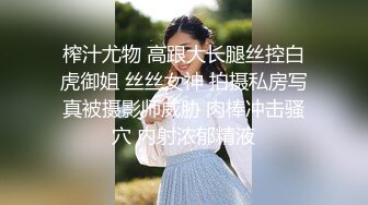 露脸女神究极泄密！推特23万粉无敌巨乳美女【板烧鸭鸭】666高价私拍，奶炮口交啪啪有钱人玩物 (3)