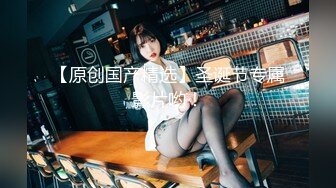 【新片速遞】  床上尤物☆网红爆乳蛇精脸外围女 舔鸡巴超卖力一脸痴迷 按在床上猛干大奶狂甩叫声浪出天际