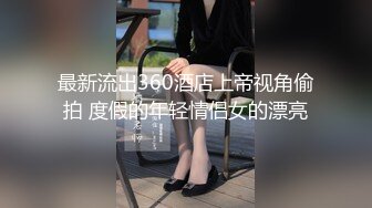 学校都放假啦 小妹妹都多了