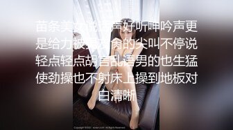  尤物骚女两男一女3P激情啪啪，从下往上视角拍摄，两根JB交掰穴揉搓尿尿